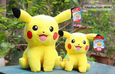 Pikachu 30cm : 96382